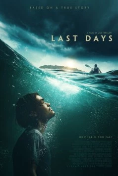 Last Days (2025) фильм торрент Last Days (2025) фильм скачать через торрент в хорошем качестве