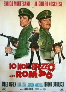Я не разбиваю…я ломаю / Io non spezzo… rompo (1971) фильм скачать через торрент в хорошем качестве