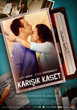 Ретро кассета / Karisik Kaset (2014) cериал скачать через торрент в хорошем качестве