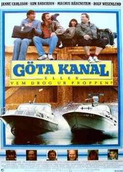 Гёта-канал, или Кто вытащил пробку? / Göta kanal eller Vem drog ur proppen? (1981) фильм скачать через торрент в хорошем качестве