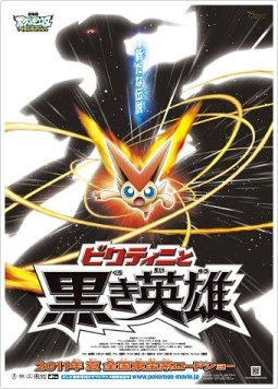 Гоголь / Гоголь (2017) cериал скачать через торрент в хорошем качестве