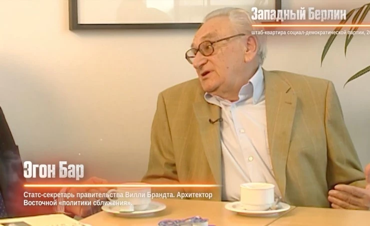 Дорогой Вилли. Настоящая история (2025) через торрент скачать Дорогой Вилли. Настоящая история (2025) фильм через торрент скачать