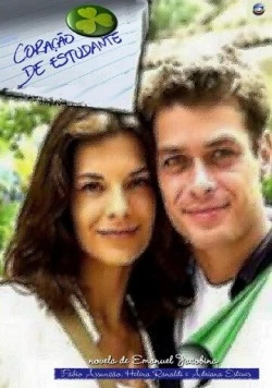 Сердце студента / Coração de Estudante (2002) фильм скачать через торрент в хорошем качестве