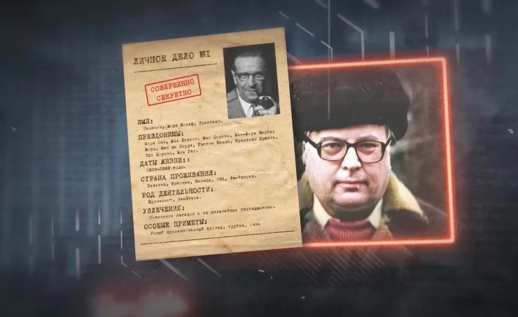 Дорогой Вилли. Настоящая история (2025) через торрент бесплатно Дорогой Вилли. Настоящая история (2025) фильм через торрент бесплатно