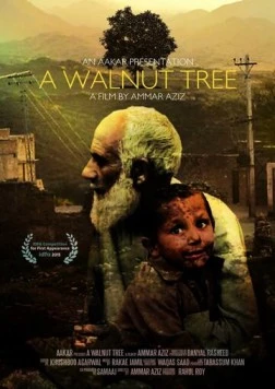 Ореховое дерево / A Walnut Tree 2015 скачать через торрент фильм в хорошем качестве