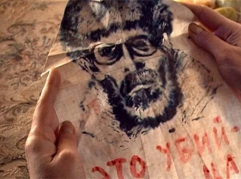 Мосгаз (2012) через торрент скачать Мосгаз (2012) сериал через торрент скачать